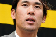 阪神荒木「今季は1軍でフル出場したい」猛アピールへ