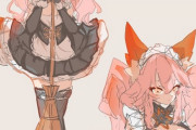 【FGO】メイドのキャス狐イラスト！！　メイド服が似合いますね！！