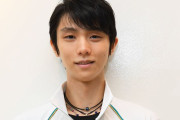 羽生結弦 に２冠の可能性　ＩＳＵの「最優秀衣装」「最優秀プログラム」にノミネート
