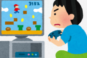【悲報】ゲームはお金がかからない趣味、嘘だった