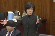 【森ゆうこ懲罰請願】6.7万人の署名も、維新のみ「賛成」で他党は「保留」審議にすら至らず　当の森氏「国家戦略特区の追及を諦めるつもりは毛頭ない」