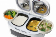 4合のご飯が同時に炊ける、釜が2つの炊飯器が発売　お値段24,800円(税抜)