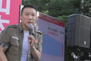 【正論】山本太郎「親ガチャなんて言葉を使う前に、今この国に生まれたら国ガチャハズレなんですよ」
