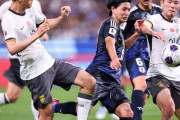 【サッカー】１分１秒が拷問だった…」日本代表に“歴史的惨敗”を喫した中国の地元メディアから悲観論が噴出！「開幕３連敗に現実味が」