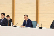 【指示】菅義偉首相「観光業を復活させる方法を考えてくれ！期限は年末だ」みんなの案は？