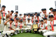 広島商が尾道を倒し15年ぶり23度目の甲子園出場【高校野球】