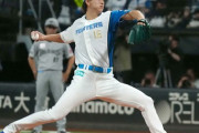 【日本ハム】達孝太２勝目、自己最多114球６回⅔無失点