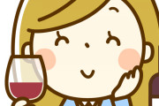 【驚愕】アルコール依存症の俺のお姉ちゃん、1日酒を飲まずに生きていられた結果ｗｗｗｗｗｗｗｗｗｗｗｗｗ