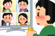 「オンライン飲み会」はなぜ廃れてしまったのか？参加者「ストレスになった」
