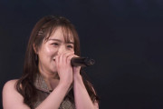 【速報】AKB48上見天乃、卒業発表