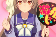【ウマ娘】皆さんのダイヤちゃん育成。「お前の奢りで祝勝会だ！」