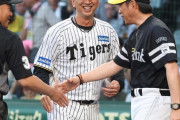 セパ交流戦はパが上位6チーム独占！15年ぶり2度目　全球団5割以下のセは“珍現象”阪神が2位との差広げる