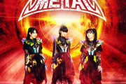 BABYMETAL、オランダのアムステルダムでヘッドライナー公演を行うことが決定