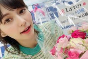 美人声優のLynnさん、競馬関連の仕事がどんどん増えてしまうｗ