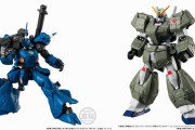 Gフレーム「MS-18E ケンプファー」&「RX-78NT-1FA ガンダムNT-1チョバムアーマー」セット発売！