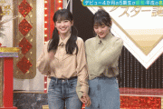 【乃木坂46】川﨑桜さん「単語 全部バカだな」と言われてしまう…