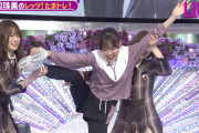先輩の悪い顔www 山下美月、衝撃の大開脚！！！！！！！！！！！！【乃木坂46】