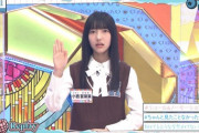 【日向坂46】小西夏菜実のギャップにやられるおひさま続出。