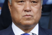 日本サッカー協会の田嶋会長「連敗が危機だとは思っていない。本当の危機はチームの崩壊。そこをしっかり見極めないと」