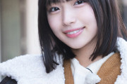 今の日向坂46スリートップは、小坂・正源司・大野で決まり！【こさかな】【しょげこ】【まなみん】