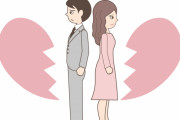【悲報】ワイの嫁、頑なに離婚に応じない模様…
