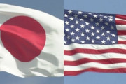 在日米軍の駐留経費負担めぐる日米交渉 夏にも本格化の見通し　「日本はお金を払って占領されてる」