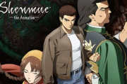 「シェンムー」のアニメ『Shenmue -The Animation-』海外向けに正式発表！芭月涼の物語を全13話で描いた内容