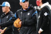 プロ野球のキャンプの臨時コーチって意味あるの？？？
