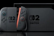 据え置きモード専用のSwitch2←これ出ると思う？