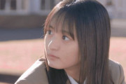 【乃木坂46】遠藤さくら がかわいいすぎる… ん？gif 怒りのイケメンくんカット.gif