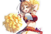 【朗報】チアガール姿のライザさん、サービス精神旺盛ｗｗｗｗｗｗｗｗｗ