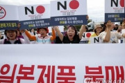 韓国人「日本はだた嫌いで友達に成りたくない」日本根本的に韓国と仲良く成れない国、その理由がこちら‥　韓国の反応