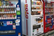 【やったぜｗ】朝日新聞が『自販機荒らし』の新手口を公開ｗｗｗｗｗｗｗ