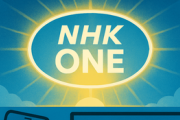 【NHKのネット配信を義務化】10月1日から「NHK ONE」開始…