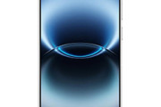 【朗報】やったー！6万円のスマホのアクセサリケースが届いたぞｗｗｗｗｗｗｗｗｗ