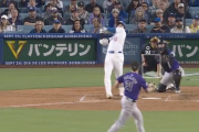 大谷翔平さん、エグすぎ52号ホームランｗｗｗｗｗｗｗｗｗ