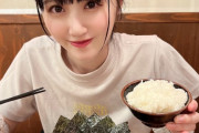 【衝撃】STU48中村舞(23歳)さん、ラーメンをオカズに白米を食べるｗｗｗｗｗｗｗｗｗｗｗ
