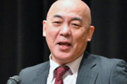 【アカン】保守論客の小説家・百田尚樹さん、安倍政権のとんでもない工作を暴露！　「保守論客の中には官邸から仕事をもらったり選挙で少なくない謝礼をもらう人がいる」