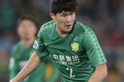 【悲報】韓国DFキム・ミンジェがユベントス移籍！！！←これ…