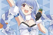 【悲報】ホロVtuber・兎田ぺこらさん「遊戯王ゲーの配信は許諾が難しくてどこの事務所にも許可が降りてない」