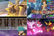 ※ガンダムのゲームでリメイクして欲しいゲームは