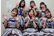 SKE48・6期生がデビュー10周年！！記念ライブ前にインタビューで想いを語る