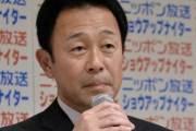 川相氏、阪神から臨時コーチのオファーに「びっくり」