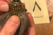 【動画】オスマン帝国時代の「小銭入れ」、ファンタジーの世界よりファンタジーっぽい