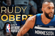 【NBA 2023-24】ルディ・ゴベアが史上3人目となる4度目のDPOYに輝く