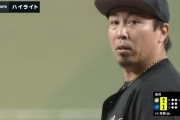 益田直也(33)25登板8H16S 防御率1.83 奪三振率8.75