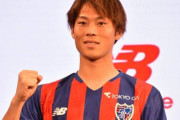 FC東京MF渡邊凌磨、“憧れ”浦和レッズとの開幕戦に闘志「今は倒したい気持ちに変わりました」