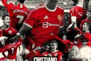 マンU、C・ロナウドの復帰を正式発表！2年契約で延長OP付き！移籍金は最大30億円