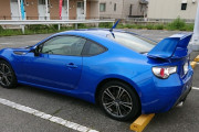 キモオタブルーの車乗ってるけど何か質問ある？wwwwwwwwwwwww