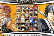 人気キャラを集めたお祭りゲームwww